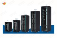 標準機柜尺寸規格有哪些？