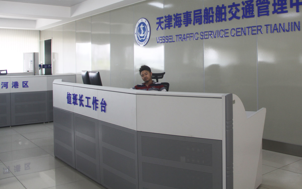 調(diào)度臺招標文件附圖